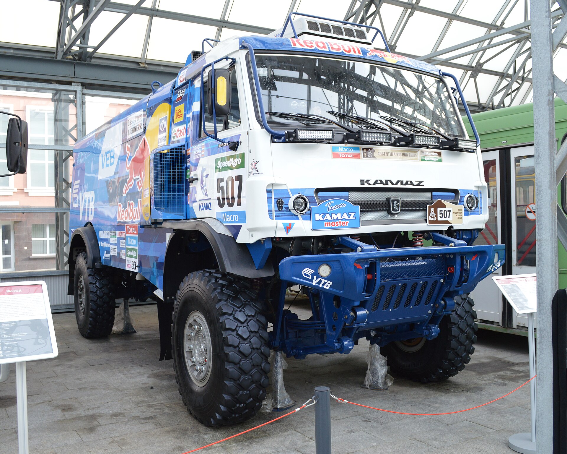 KamAZ-4326 (1995– ) — A KamAZ-4326-9 at the UMMC Museum Complex.