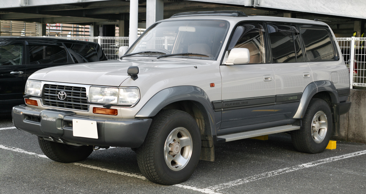 80 Series VX Limited (Japan) — photograph