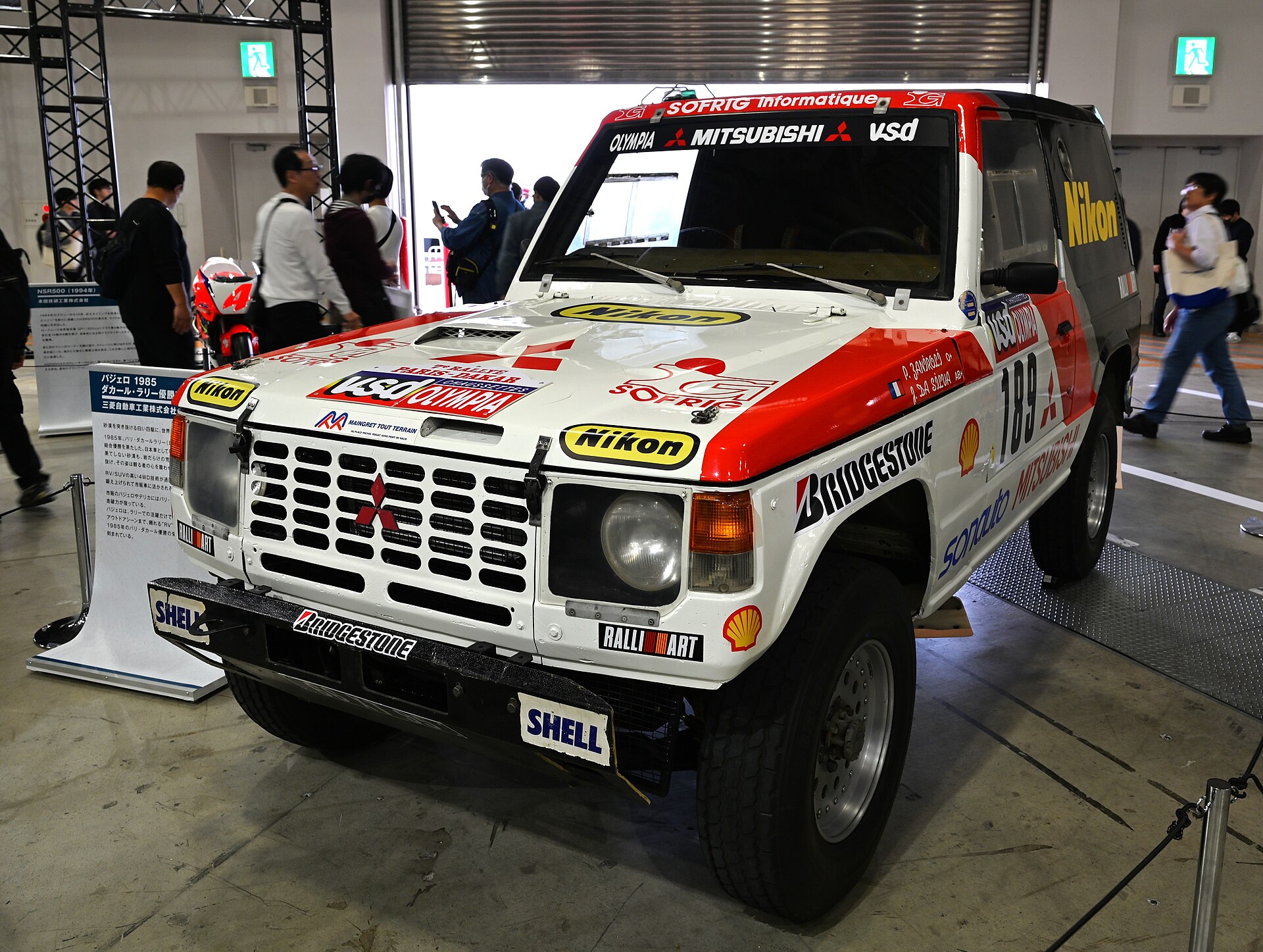 Pajero in the Dakar (1983–2009) — The 1985 Paris–Dakar-winning Pajero
