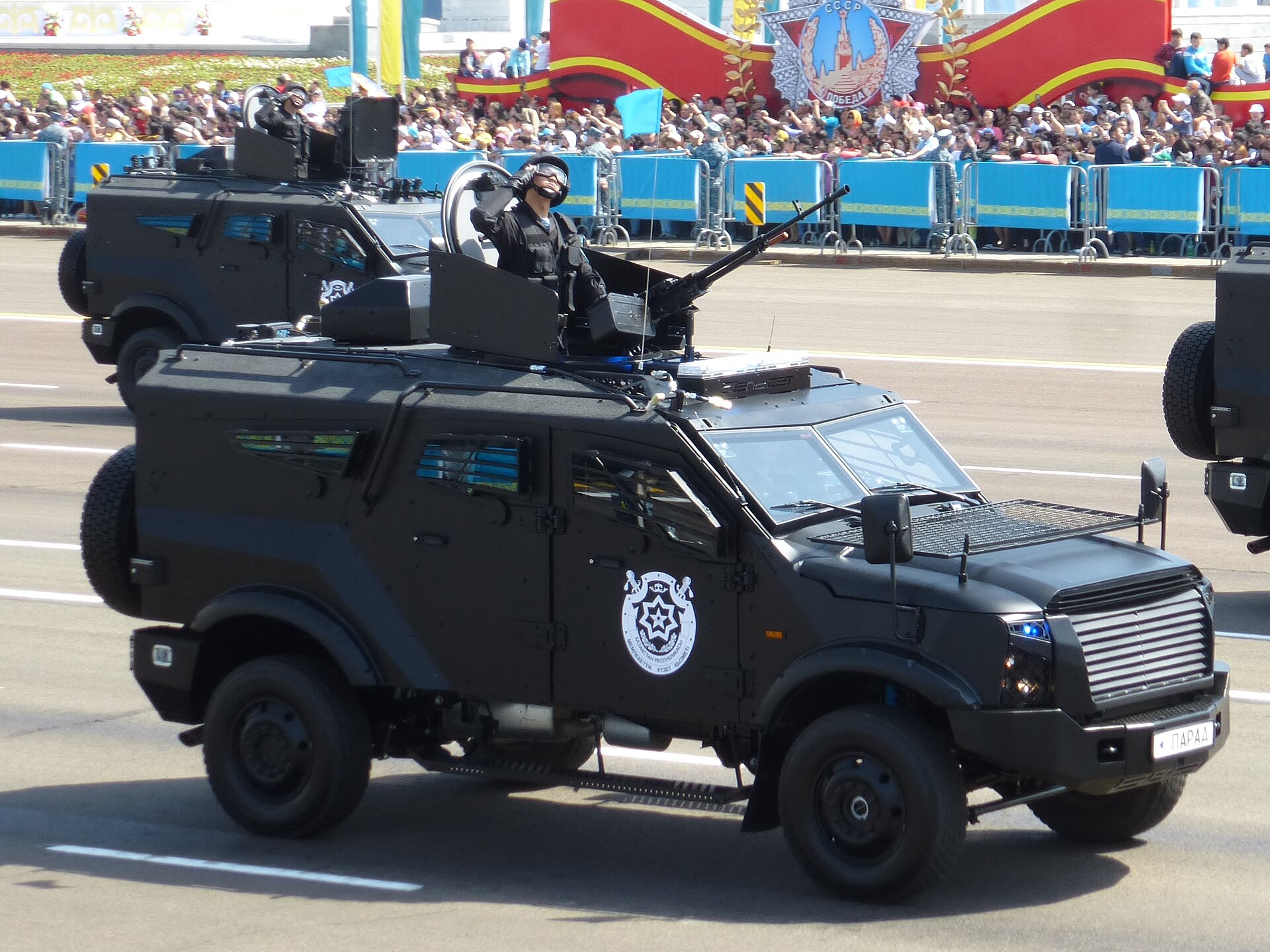 SandCat Stormer, third generation (2011–17) — A SandCat on parade.