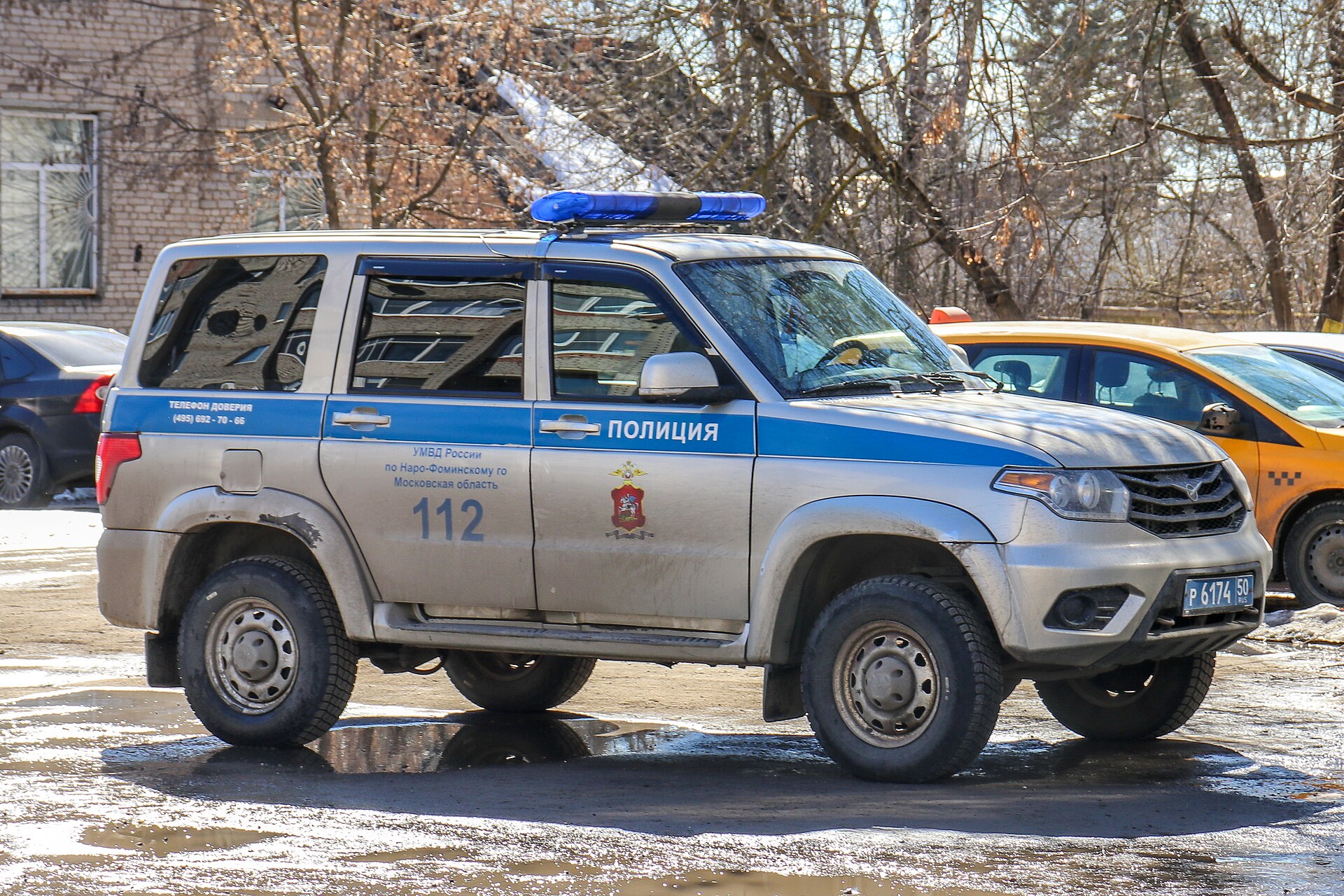 Stolbovsky · CC BY-SA 3.0