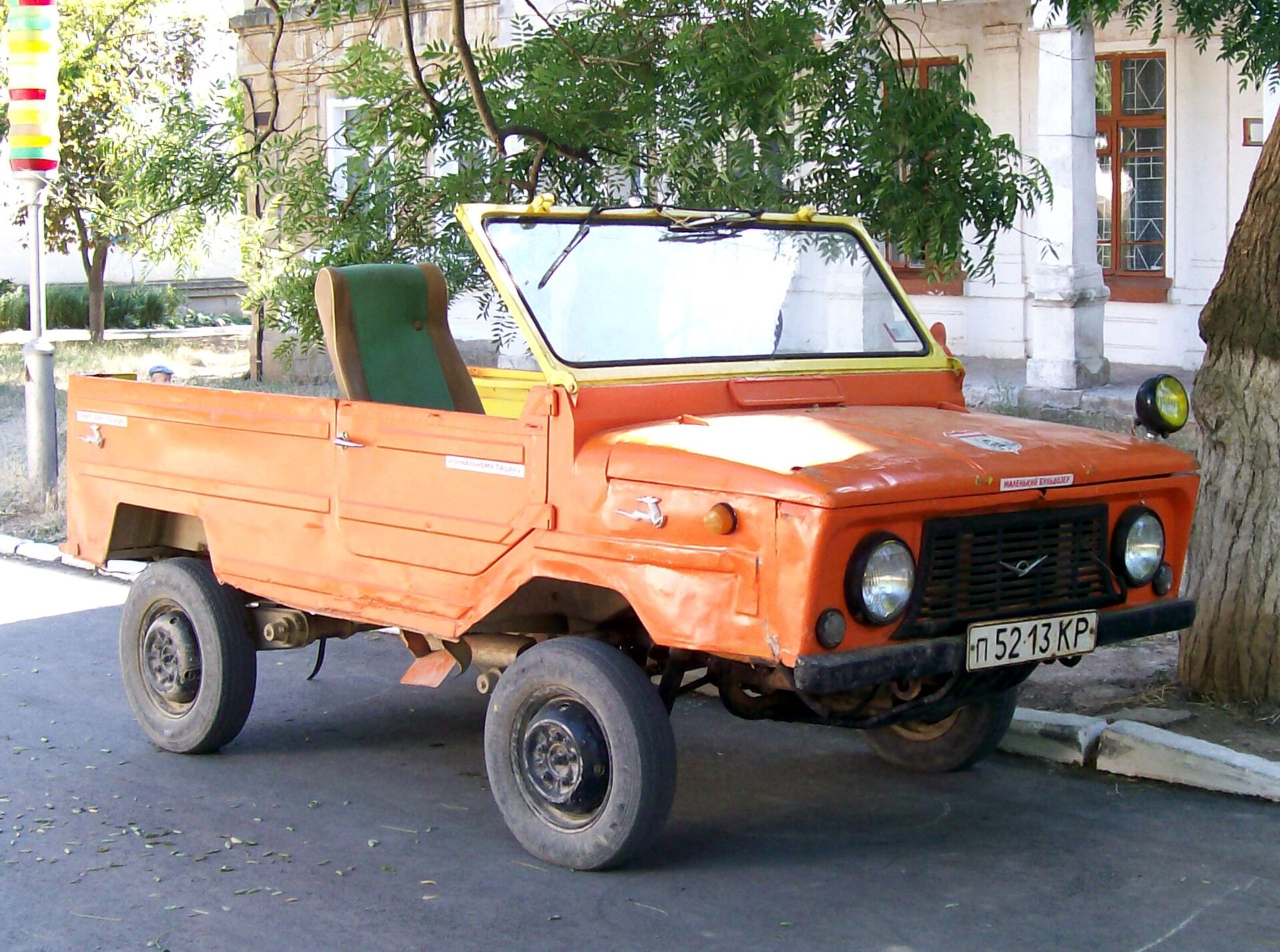 Zinnsoldat · CC BY-SA 3.0